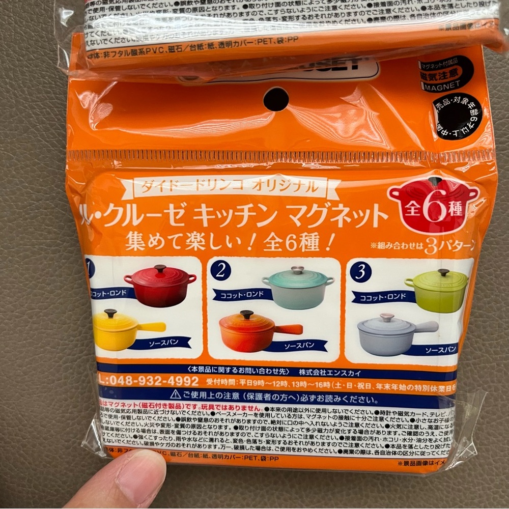 BNIB Japan Le Creuset Magnets dual set - 2 pieces per set - Picture 4 of 4